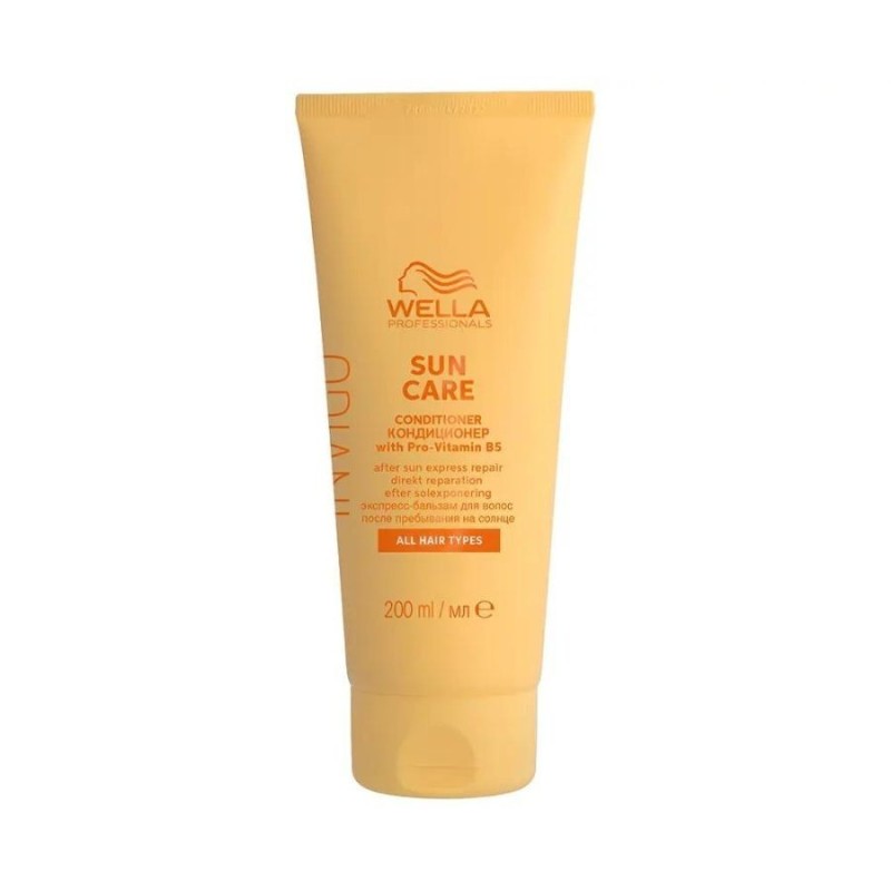 INVIGO SUN Acondiconador After Sun Express 200 ml